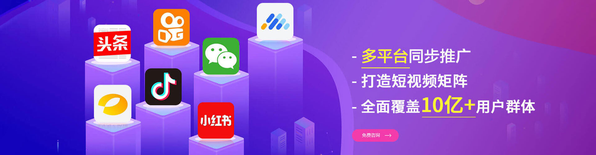 萨嘎知乎信息流
