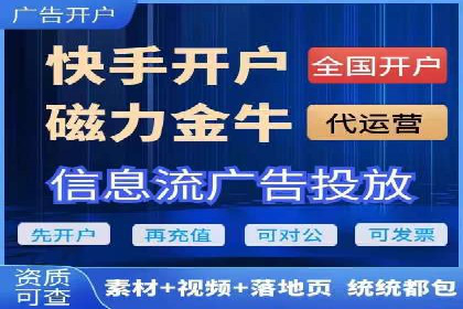 案例分享：通过百度推广实现业绩翻倍
