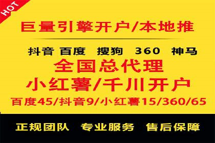 信息流营销案例分析：直播带货的运营技巧